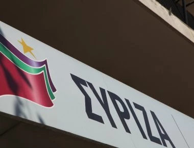 Σφοδρή ανακοίνωση ΣΥΡΙΖΑ για δημοσκόπηση της Metron Alalysis και κατά Μαρινάκη